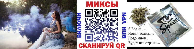 БУТИРАТ GHB  Ноябрьск 