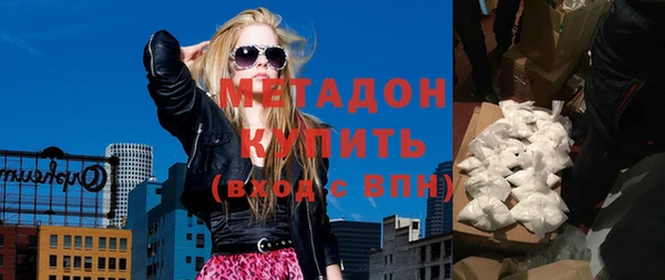 соль курить ск Вязьма
