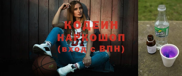 а пвп мука Вязники