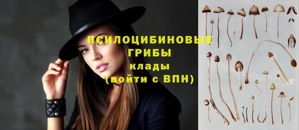 а пвп мука Вязники