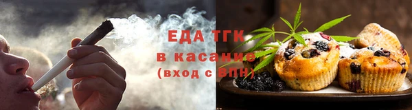кокаин Вяземский