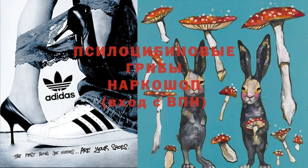 а пвп мука Вязники