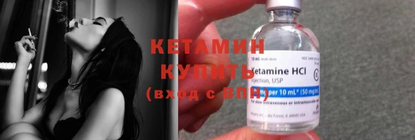 а пвп мука Вязники