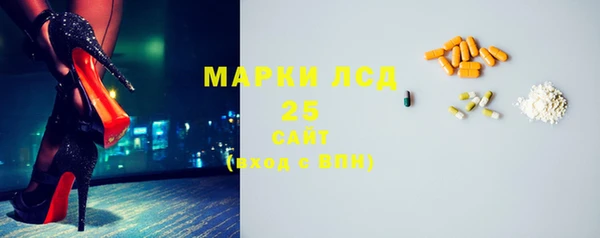а пвп мука Вязники