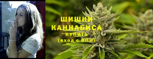 а пвп мука Вязники