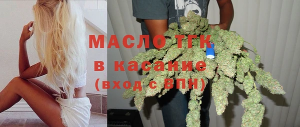 а пвп мука Вязники