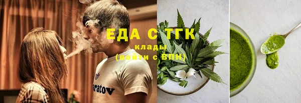 кокаин Горно-Алтайск