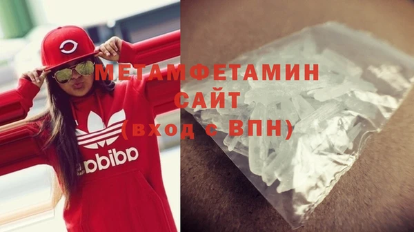 а пвп мука Вязники