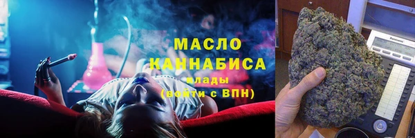 а пвп мука Вязники