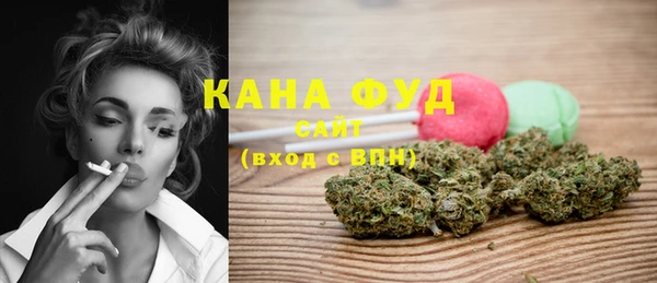 кокаин Вяземский