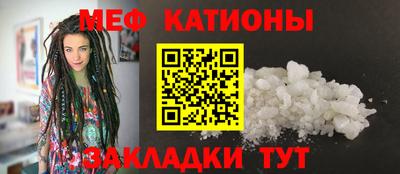 трава Конаково