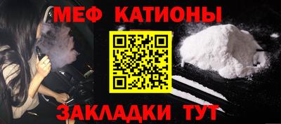 трава Конаково