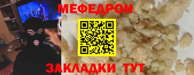 трава Конаково