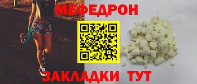 дмт Усть-Илимск