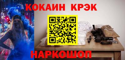 Альфа ПВП Уссурийск