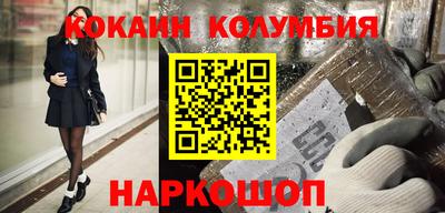 трава Конаково