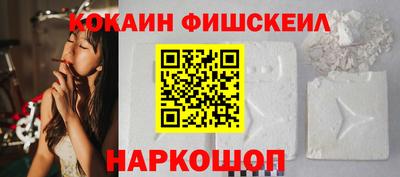 spice Коммунар