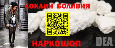 трава Конаково