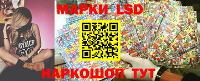 трава Конаково