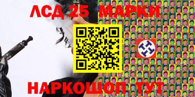 спайс Усть-Джегута