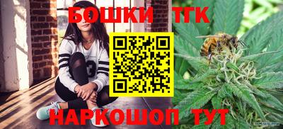 spice Коммунар