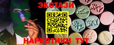 трава Конаково