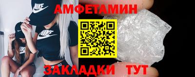 трава Конаково