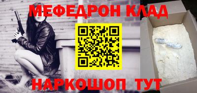 трава Конаково